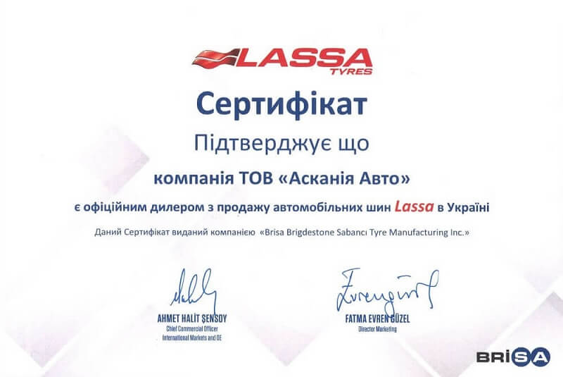 Офіційний імпортер шин Lassa в Україні Асканія Авто