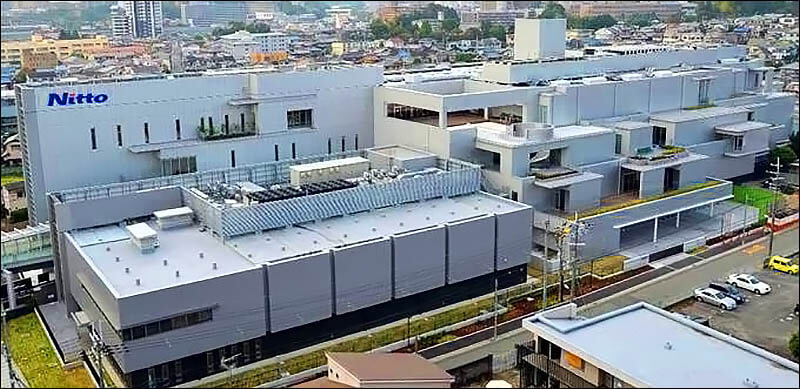 Nitto в Японії в Ібаракі префектура Осака