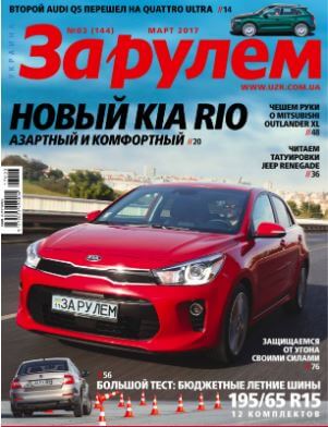 Снімок1 (1)
