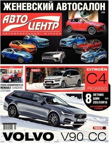 Снімок2 (1)