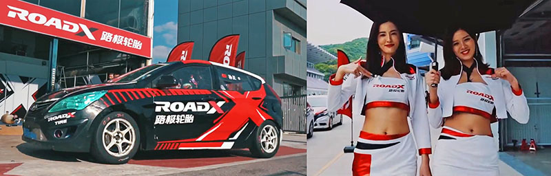 RoadX Tire на Honda Racing Cup 2021 фото