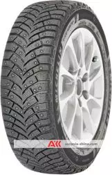 Вигляд 2 Фото Michelin X-Ice North 4 (XIN4) 255/45 R20 105T шип