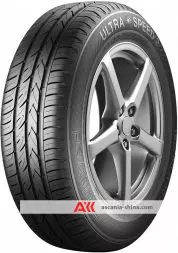Вигляд 2 Фото Gislaved Ultra Speed 2 235/50 R18 97V