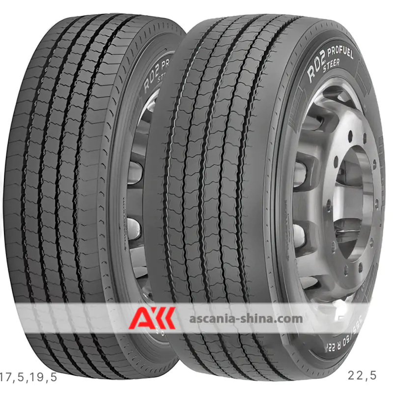 Фото Pirelli R02 ProFuel Steer (рулевая) 285/70 R19,5 146/144L