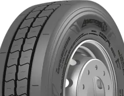 Фото Armstrong ATR12 (Причіпна) 235/75 R17,5 143/141J