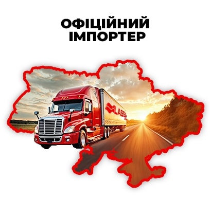  Офіційний імпортер